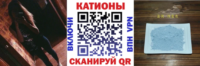 Купить наркотики цена Кудрово Alpha-PVP  Меф мяу мяу  ГАШ 