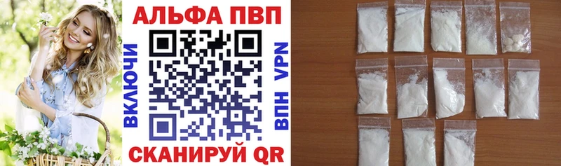 A PVP СК КРИС Кудрово