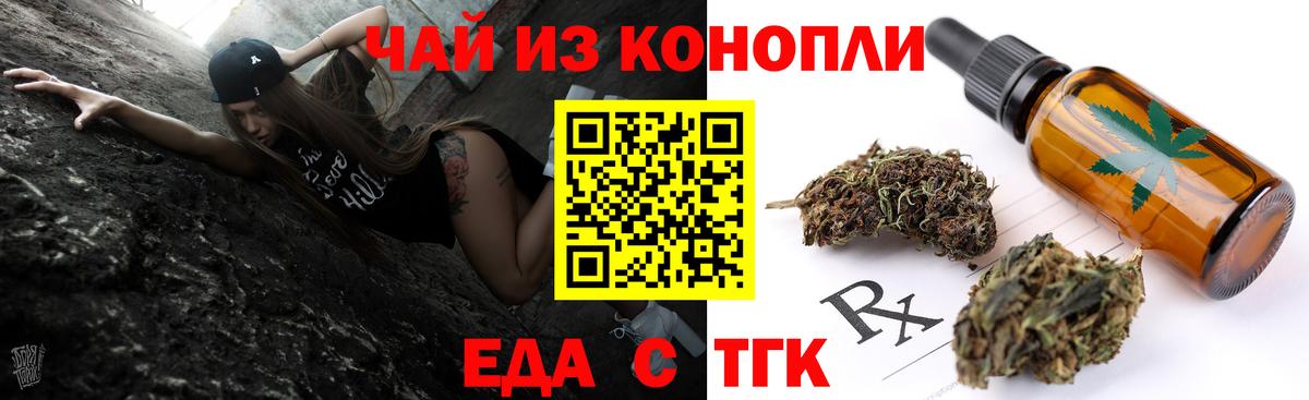 Кетамин Кудрово