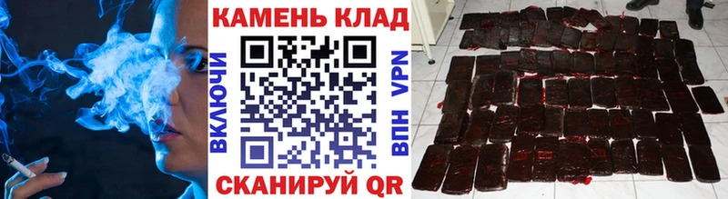 купить наркотики сайты  Кудрово  Гашиш 40% ТГК 