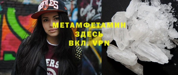 индика Магадан