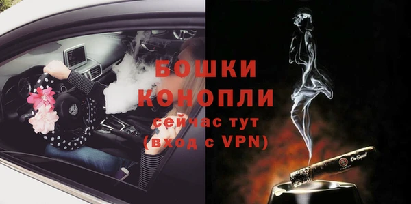 гашиш Нестеровская