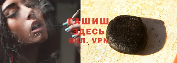 твердый Медвежьегорск