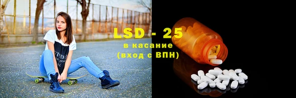 твердый Медвежьегорск