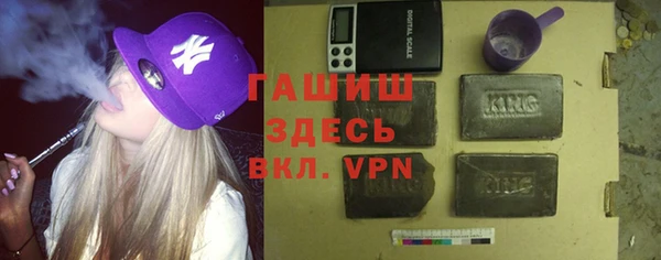 амф Медногорск