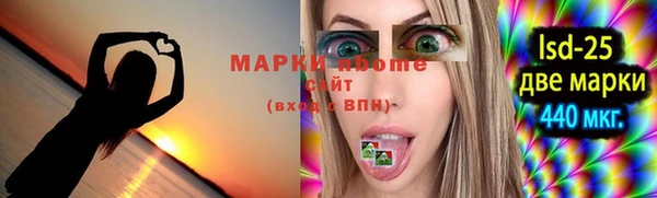 индика Магадан