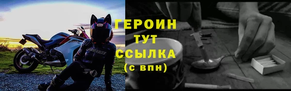 твердый Медвежьегорск