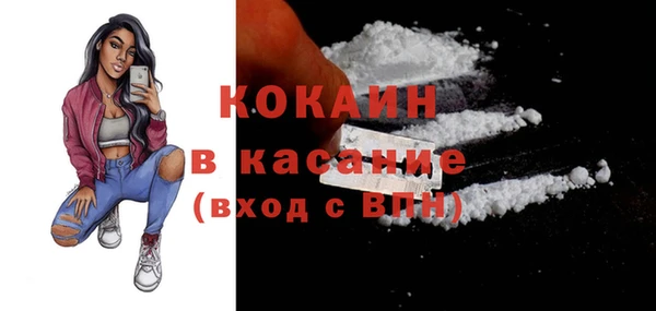 индика Магадан