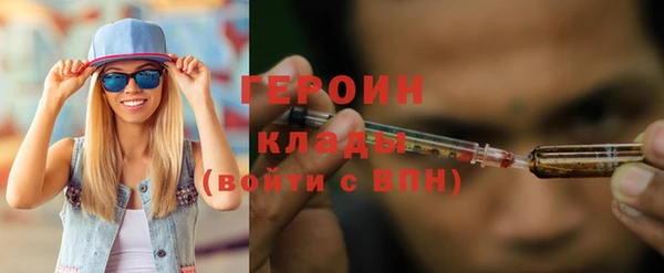 твердый Медвежьегорск