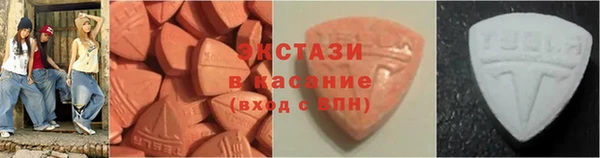 метамфетамин Мегион