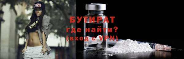 твердый Медвежьегорск