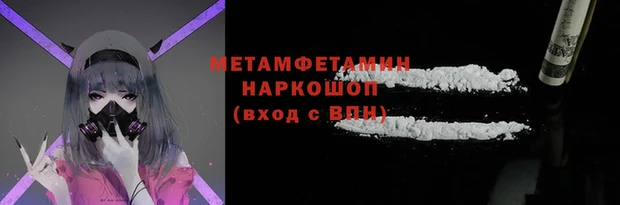 твердый Медвежьегорск
