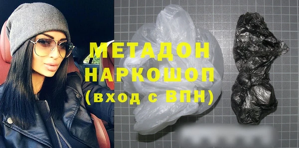 твердый Медвежьегорск