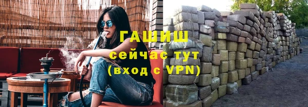 твердый Медвежьегорск