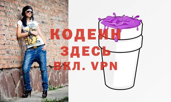 твердый Медвежьегорск