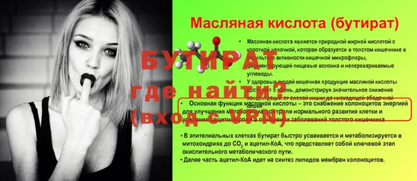индика Магадан
