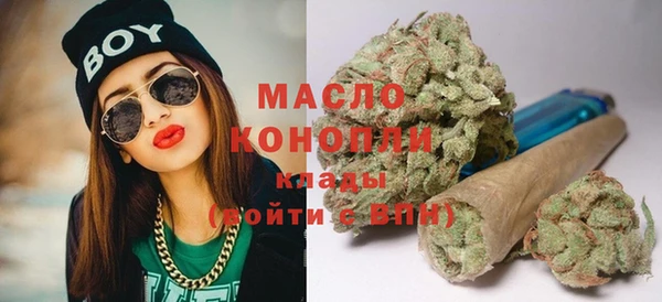 твердый Медвежьегорск