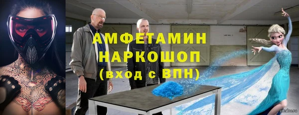 скорость mdpv Горнозаводск