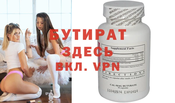 индика Магадан
