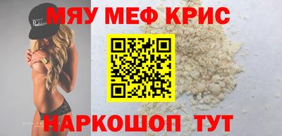 ПСИЛОЦИБИНОВЫЕ ГРИБЫ Кингисепп