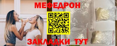 мескалин Кинель