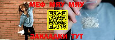 ПСИЛОЦИБИНОВЫЕ ГРИБЫ Кингисепп
