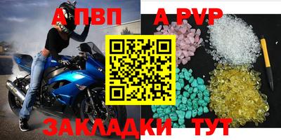ПСИЛОЦИБИНОВЫЕ ГРИБЫ Кингисепп