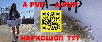 ПСИЛОЦИБИНОВЫЕ ГРИБЫ Кингисепп