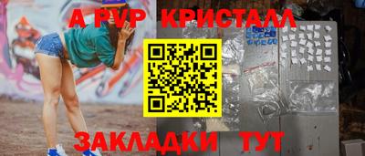 мяу мяу мука Кимры