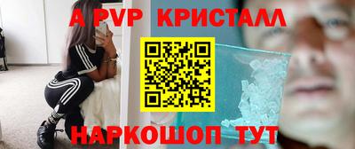 ПСИЛОЦИБИНОВЫЕ ГРИБЫ Кингисепп