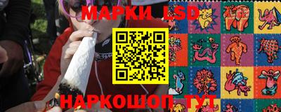 ПСИЛОЦИБИНОВЫЕ ГРИБЫ Кингисепп