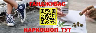 мескалин Кинель