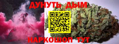 мяу мяу мука Кимры