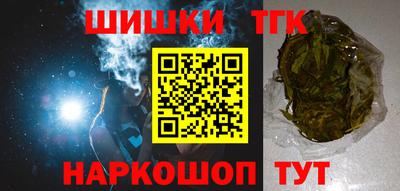мескалин Кинель