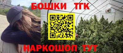 мескалин Кинель