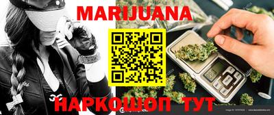 ПСИЛОЦИБИНОВЫЕ ГРИБЫ Кингисепп