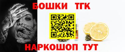 ПСИЛОЦИБИНОВЫЕ ГРИБЫ Кингисепп