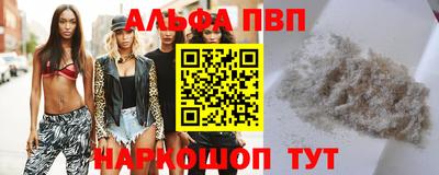 ПСИЛОЦИБИНОВЫЕ ГРИБЫ Кингисепп