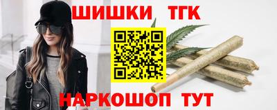 мяу мяу мука Кимры