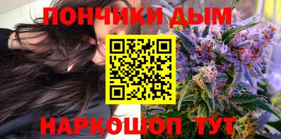 ПСИЛОЦИБИНОВЫЕ ГРИБЫ Кингисепп