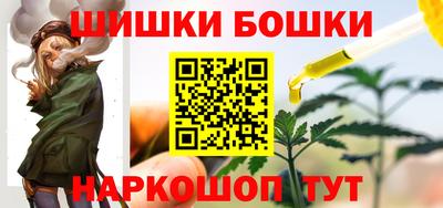 ПСИЛОЦИБИНОВЫЕ ГРИБЫ Кингисепп