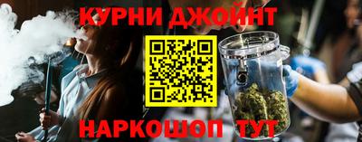 мескалин Кинель