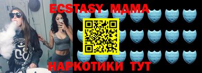 мескалин Кинель