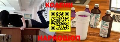 мяу мяу мука Кимры