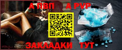 ПСИЛОЦИБИНОВЫЕ ГРИБЫ Кингисепп