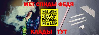 мяу мяу мука Кимры