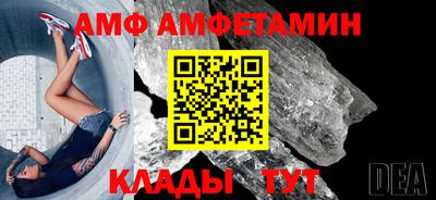 мяу мяу мука Кимры