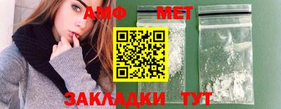 мескалин Кинель