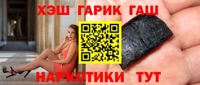 ПСИЛОЦИБИНОВЫЕ ГРИБЫ Кингисепп