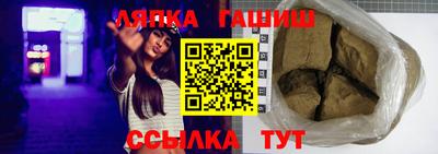 2c-b Балаково